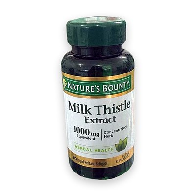 Nature's Bounty Cardo Mariano 1000 mg