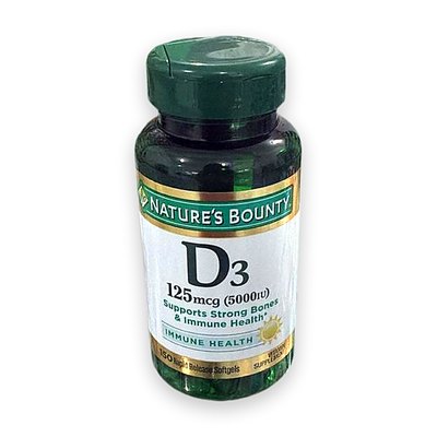 Vitamin D3 5000 IU